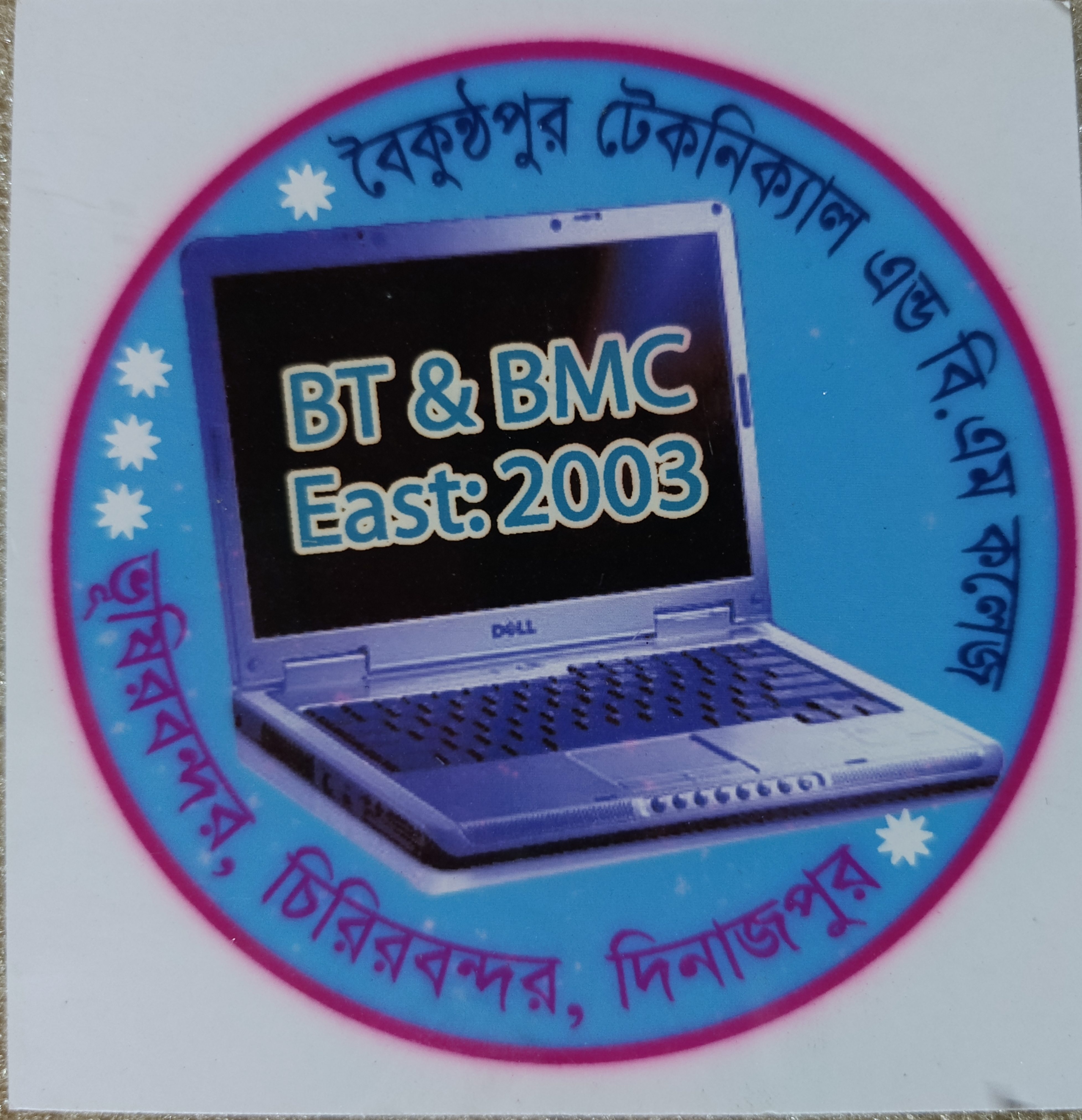 Logo