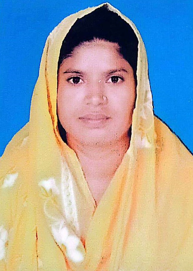 মাহামুদা খাতুন <br> অফিস সহকারি কাম হিসাব সহকারি